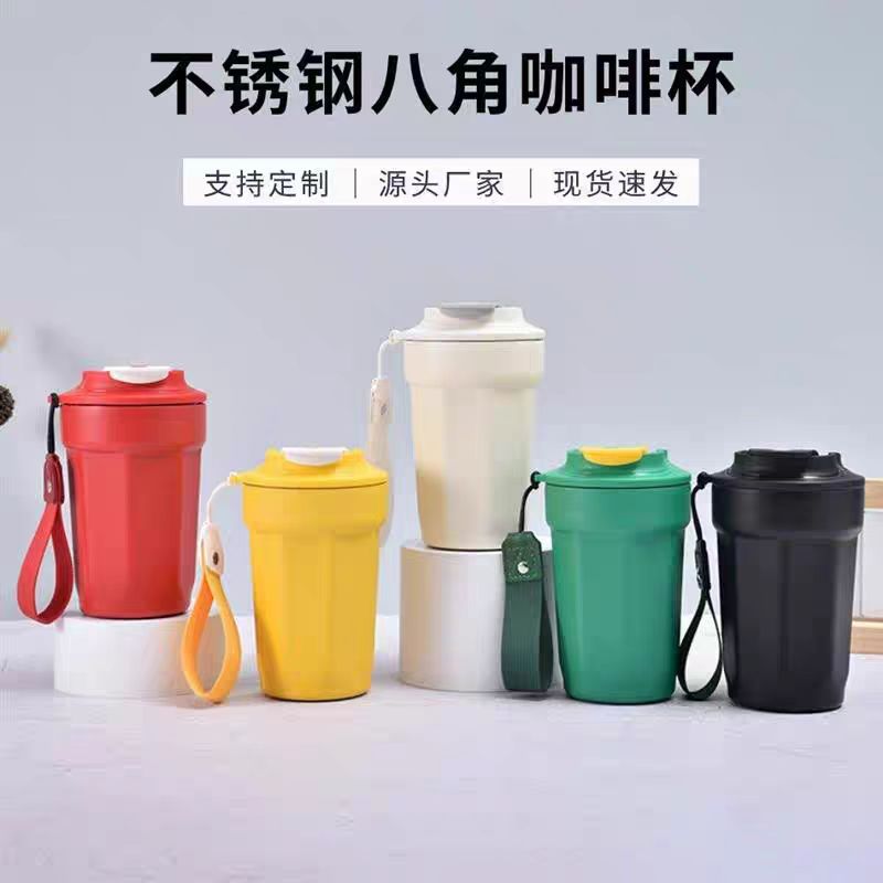 New coffee cup, 316 stainless steel insulated cup, women's simple handle, outdoor portable, light luxury, high-end household water cup Specification drawing