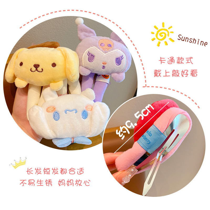 Cute Sanrio large hairpin, baby hairpin, hairpin for girls, little girl hair accessory details Picture