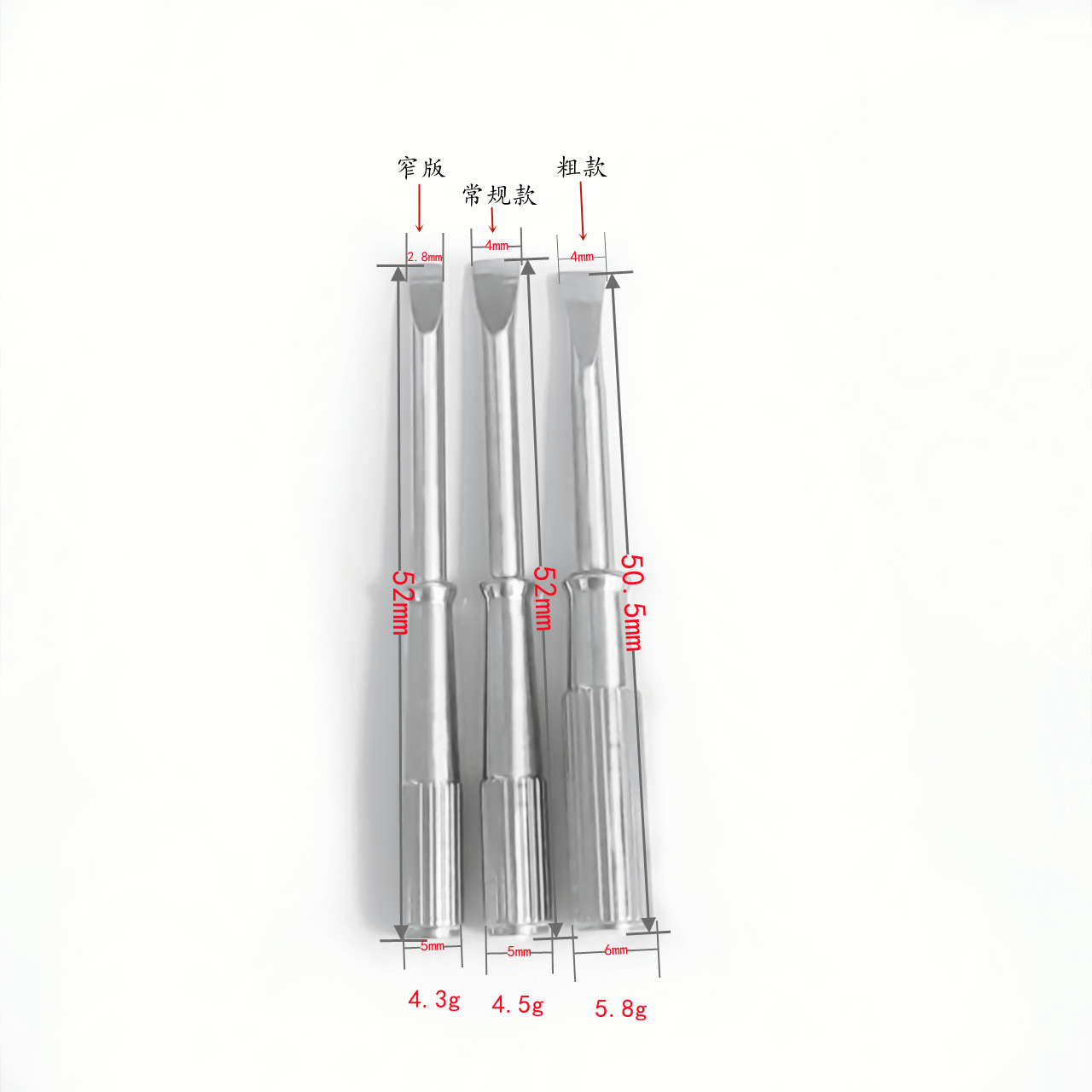 Ka Family Bracelet screwdriver 18K gold titanium steel bracelet disassembly hardware tools stainless steel flat-head screwdriver in stock Item Picture