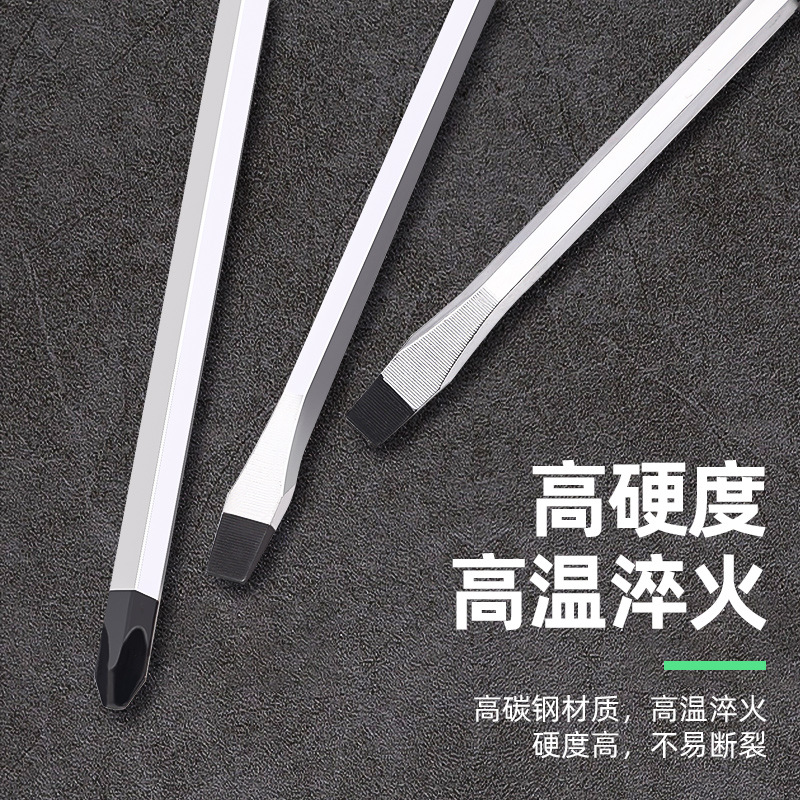 Tuosen Hardware Tools, cross screwdrivers, flat-head reamers, screwdrivers, 5-inch screwdrivers, through-hole screwdrivers Specification drawing