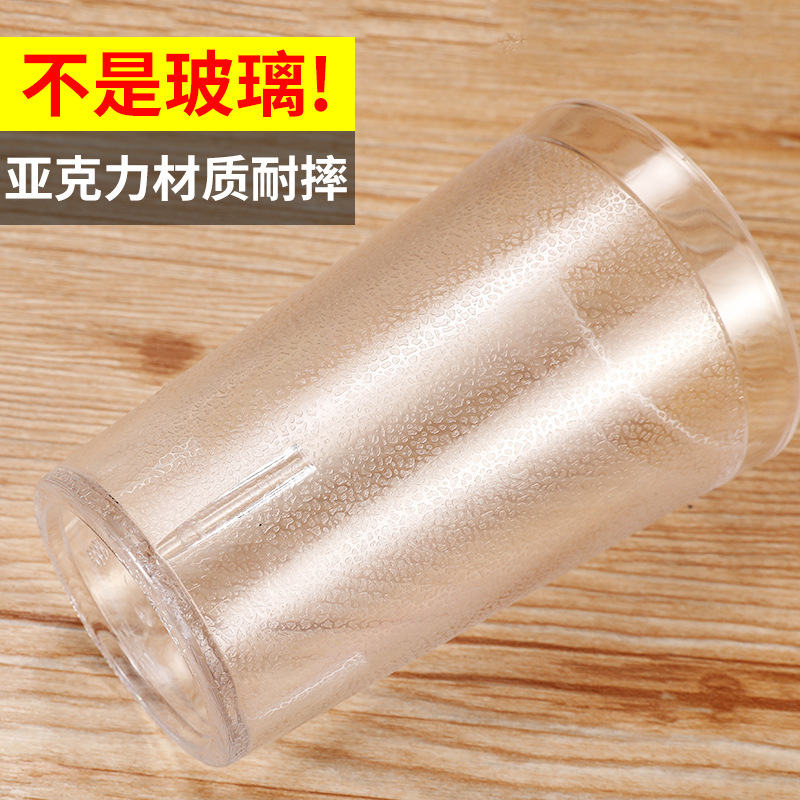 PC acrylic cups, plastic water cups, household mouthwash cups, restaurant beverage cups, wine glasses, tea cups, frosted juice cups Specification drawing
