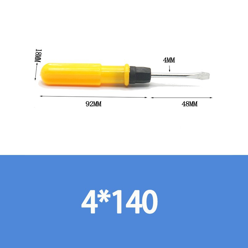 Simple gift: Plum Blossom dual-purpose flat-head screwdriver, screwdriver tip, screwdriver, hand grenade, plastic handle, cross-head screwdriver undefined