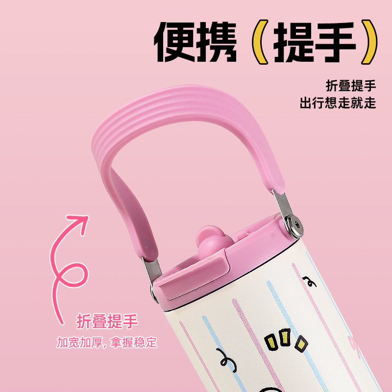 Best-selling cartoon animal straw cup, high appearance level ice king cup, outdoor portable coffee insulated cup, women's large-capacity water cup Specification drawing