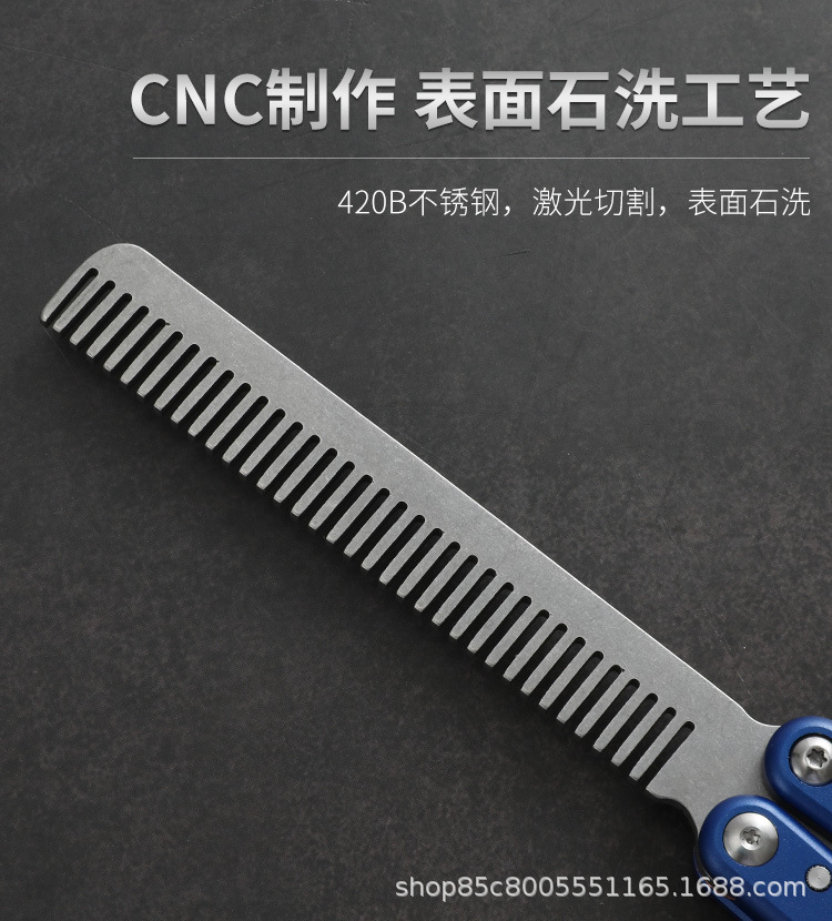 Yapi Workshop effective bushing Butterfly knife comb Butterfly swinging hand knife Folding training knife, the same style as Nicholas Tse Application Scenario