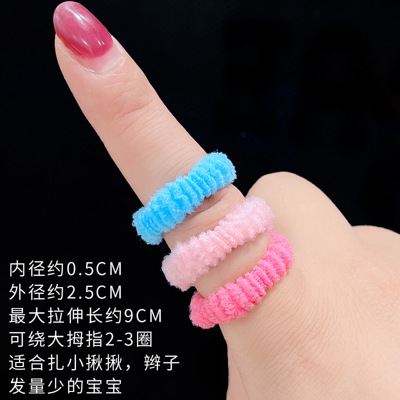 Baby mini towel ring, high-elasticity hair ring, children's small rubber band, little girl hair tie rope without damaging hair headwear Specification drawing