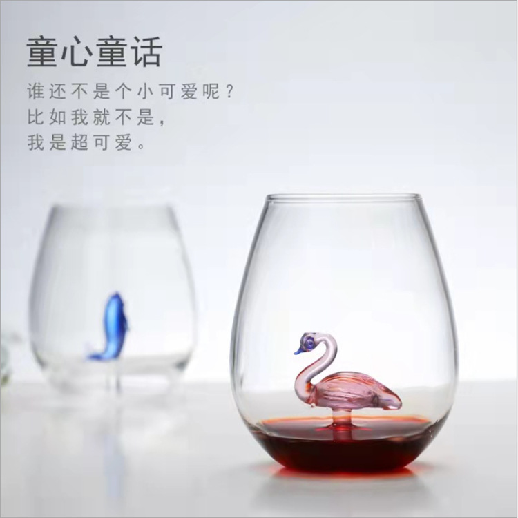 High borosilicate glass cup, cartoon cup with animal and plant shapes, cup that can withstand cold and heat, cute water cup, 400ML wish cup details Picture