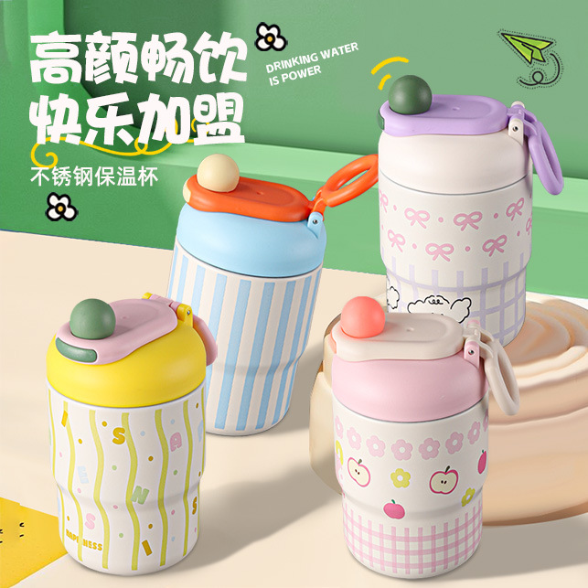 Wholesale of large-capacity insulated cups, new models of coffee cups for girls in 2025, children's straw water cups, and double-drinking cups for students at school full figure