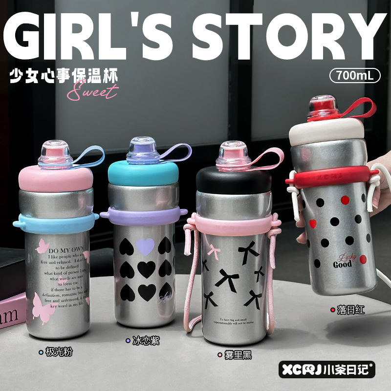 New high-quality 304 stainless steel thermos cup for household use, multi-purpose, simple and anti-drop water cup for girls Application Scenario