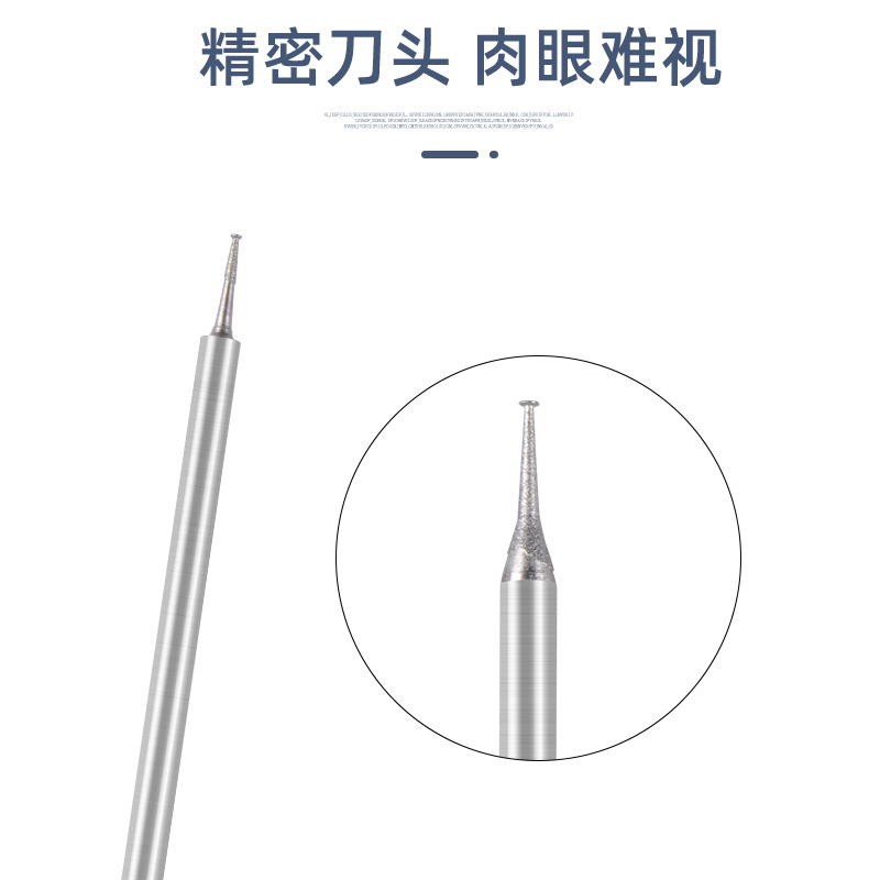 Grinding head K needle 2.35 handle jade carving diamond sand grinding head Electric jade carving knife cutting knife grinding blade details Picture