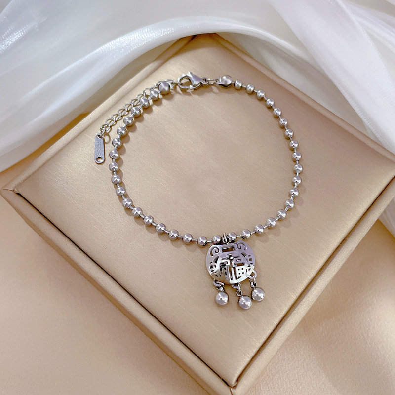 【 All-titanium Steel 】 Dongdaemun's unique and elegant forest-themed "Fu" character longevity lock round bead bracelet, a retro female Internet celebrity's best friend Application Scenario