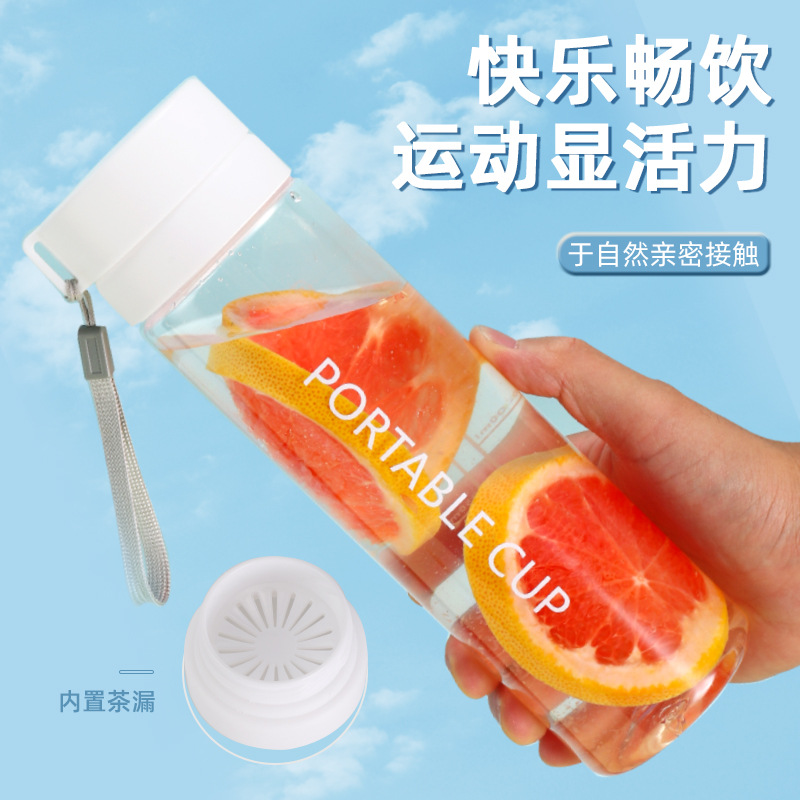 Customized plastic cups for tea and water separation, student couple casual cups, large-capacity sports water cups, event gifts, and plastic cups details Picture