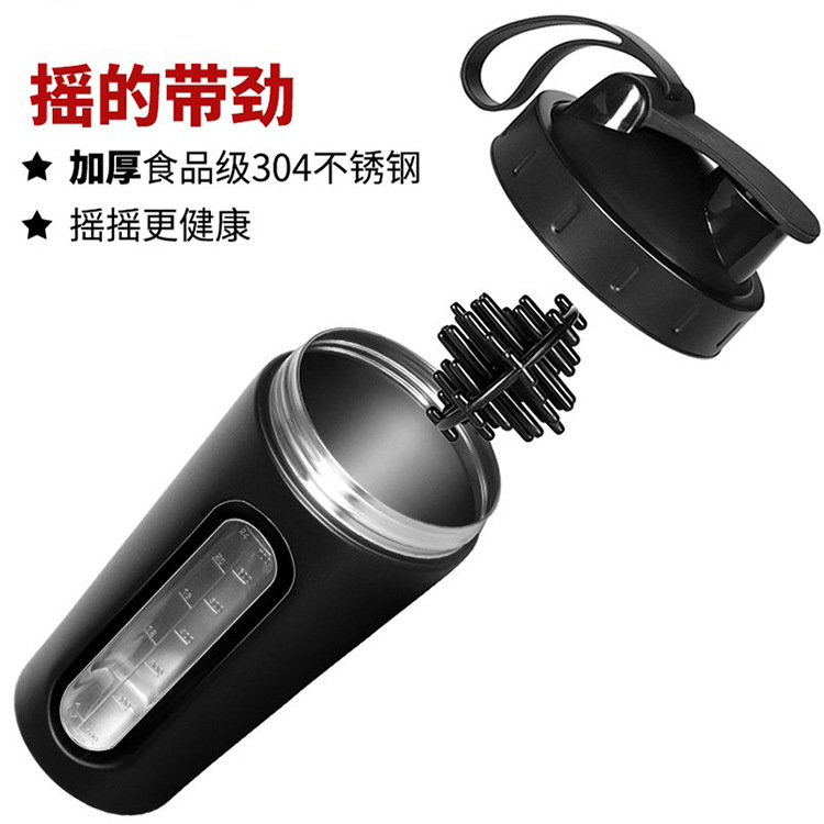 Factory wholesale stock of 304 stainless steel shaking cups, 710ml high-quality milkshake cups, mixing cups with lifting ropes full figure