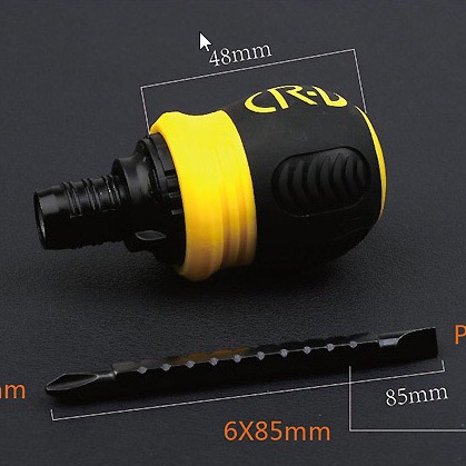 The radish head ratchet screwdriver with dual heads can be switched for use. It is a best-selling product on online merchants undefined