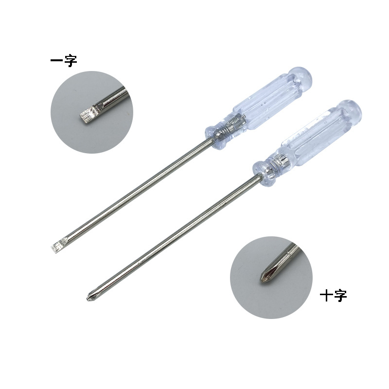 Crystal transparent 3.0 cross-head screwdriver, multi-functional repair tool, toys, home appliances, delivery, screws wholesale details Picture