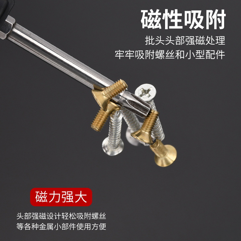 DSL Cross-border Exclusive S2 plum Blossom hexagonal electric Drill Bit, Strong magnetic Special grade High Hardness electric screwdriver bit set Specification drawing