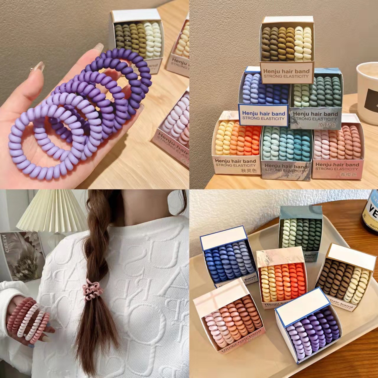 High-elasticity matte durable telephone line hair band, simple and elegant macaron-colored hair tie, retro ponytail hair tie for women full figure