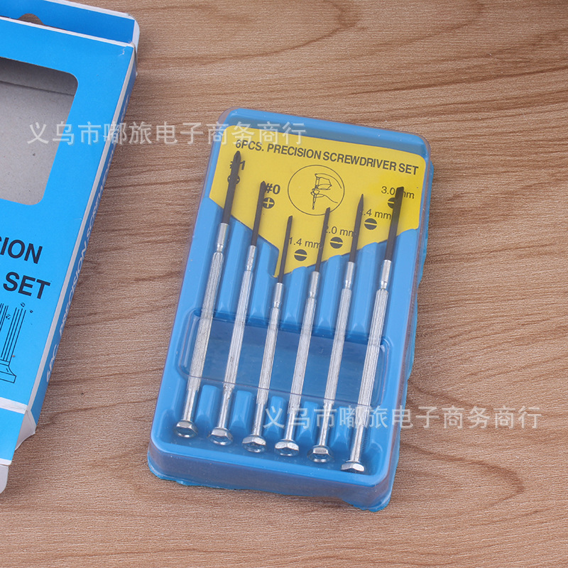Supply 6-piece set of watch screwdrivers, watch screwdrivers, screwdriver screwdrivers, small screwdriver sets, straight cross combination Specification drawing