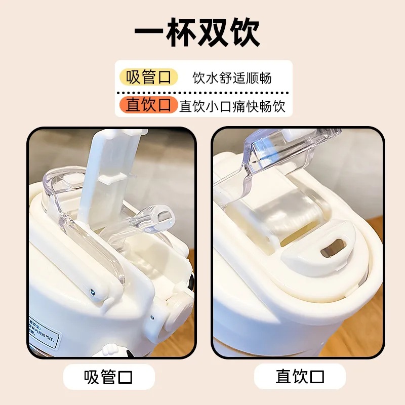 Cute little bear glass cups, cartoon student double-drinking straw cups, high appearance level, join hands to prevent leakage, wholesale of casual cups Application Scenario