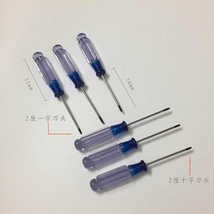 2mm crystal handle, small flat-head screwdriver, terminal block, small screwdriver, toy disassembly, battery screwdriver, 2mm screwdriver Specification drawing