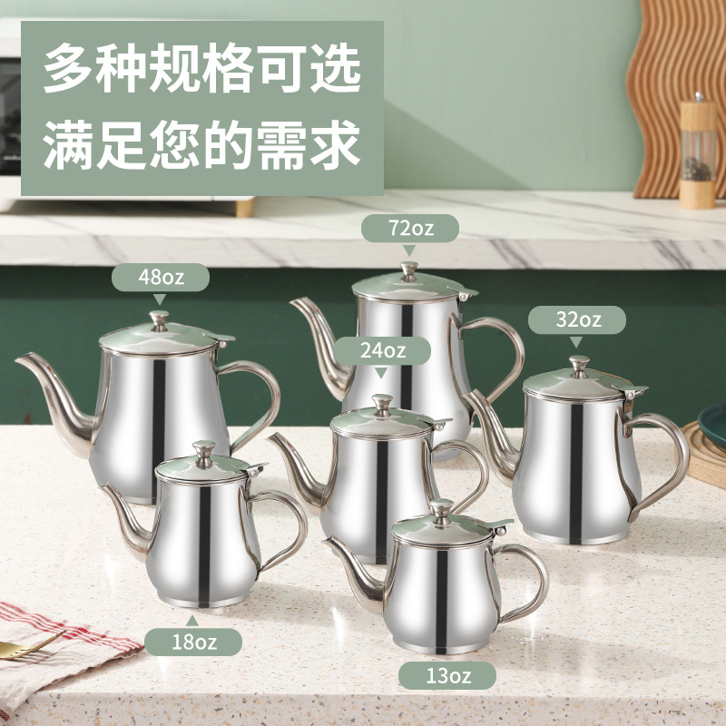 Stainless steel oil pot, Anshi pot, household oil storage, filter with filter screen, large oil tank, oil bottle, multi-purpose kitchen sauce and vinegar pot Specification drawing