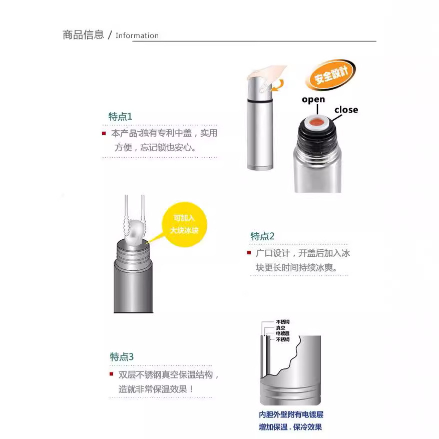 304 Double-layer stainless steel vacuum insulated men's and women's leak-proof insulated kettle 201 bullet-shaped insulated cup Gift cup Application Scenario