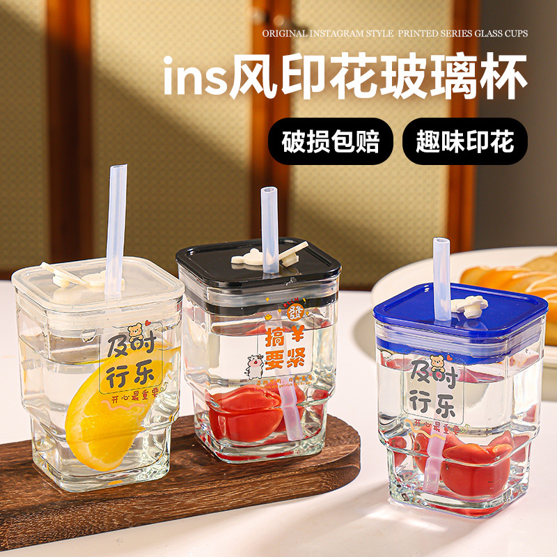 Customized text-printed glass water cups with LIDS, thickened straw cups, wholesale household 450ml drinking cups, milk cups full figure