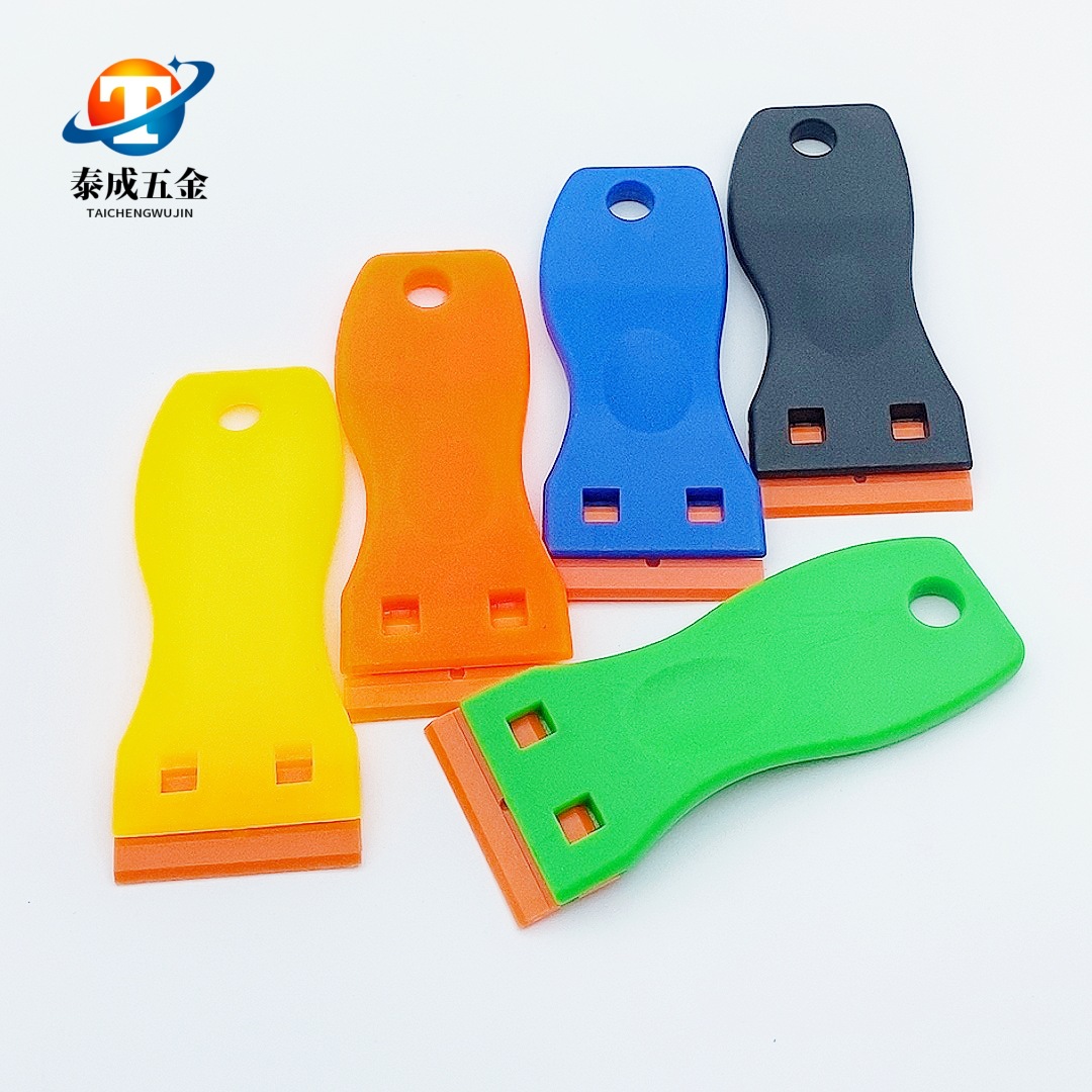 Wholesale colored plastic glue removal scrapers, multi-functional cleaning scrapers, car film application tools, household cleaning shovels Specification drawing