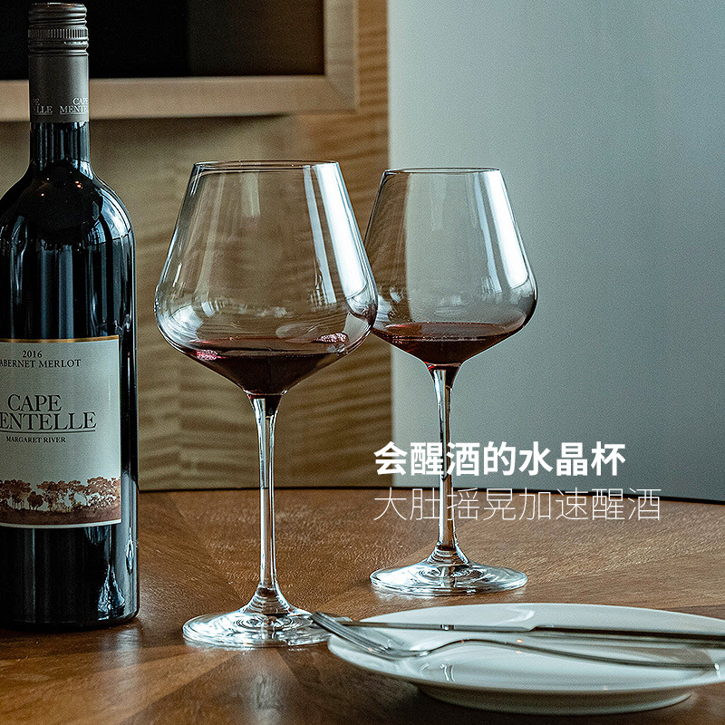 Wholesale of large Burgundy high-end glass decanters, high-end large-belted wine glasses for home use Application Scenario