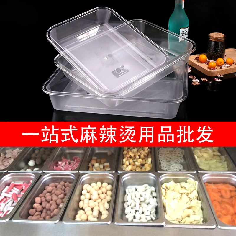 pc acrylic basin, rectangular plastic plate, cold dish plate, spicy hot pot display cabinet box, transparent plate, square plate Application Scenario