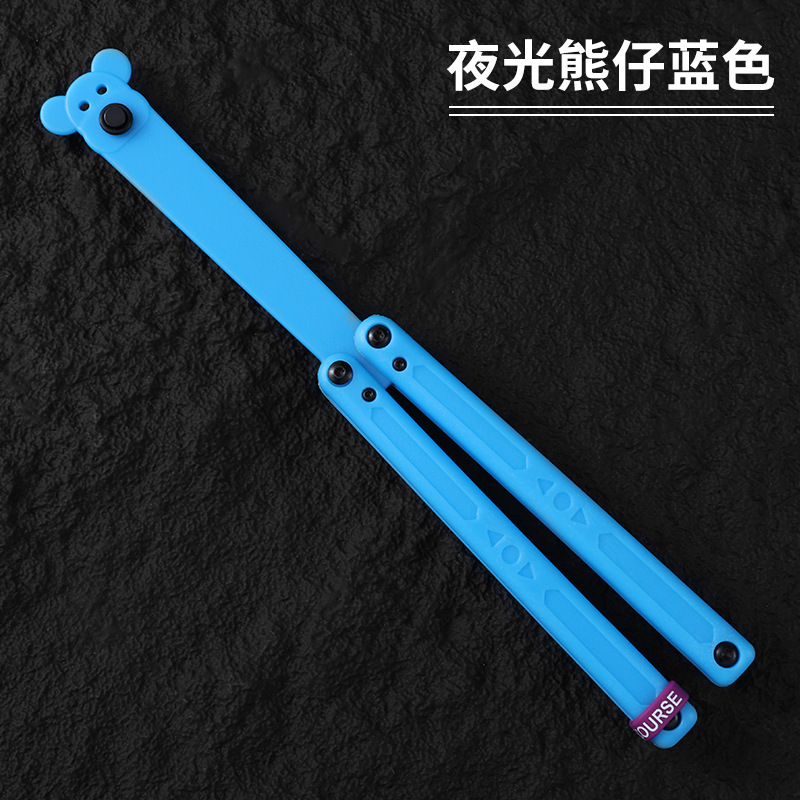 Yapi Workshop Luminous Butterfly Knife, Squid Training Knife, Folding knife, Swinging knife, Luminous Plastic fluorescent bushing undefined