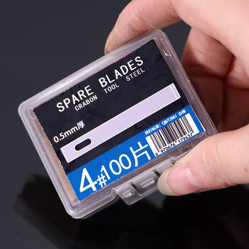 Flat-mouthed de-gluing knife, engraving knife, mobile phone repair de-gluing scraper, mainboard glass de-gluing scraper, Tang's flat-mouthed knife undefined