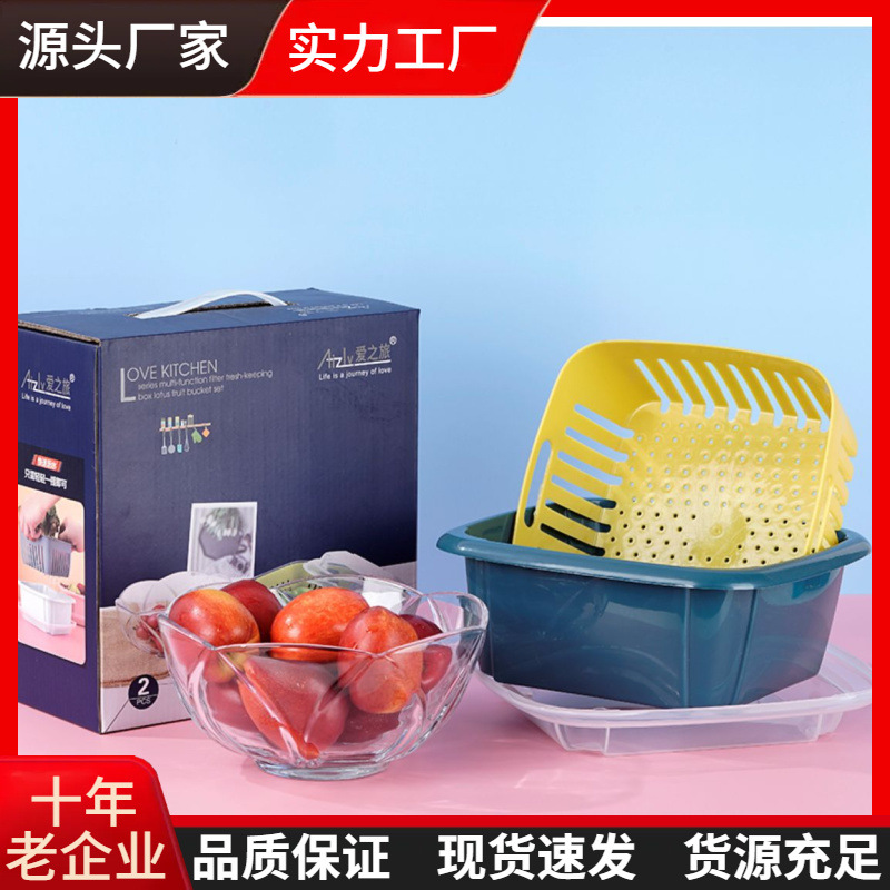 Lotus fruit plate, water filter basket, home living room fruit plate, snack creative fruit basin, practical gift full figure