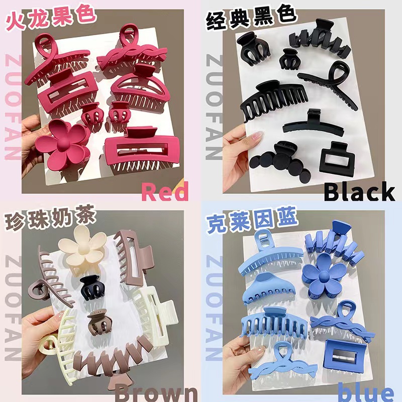 High-end shark clip, dragon fruit color gripper set, large Klein LAN hair clip 8-piece set, back head gripper full figure