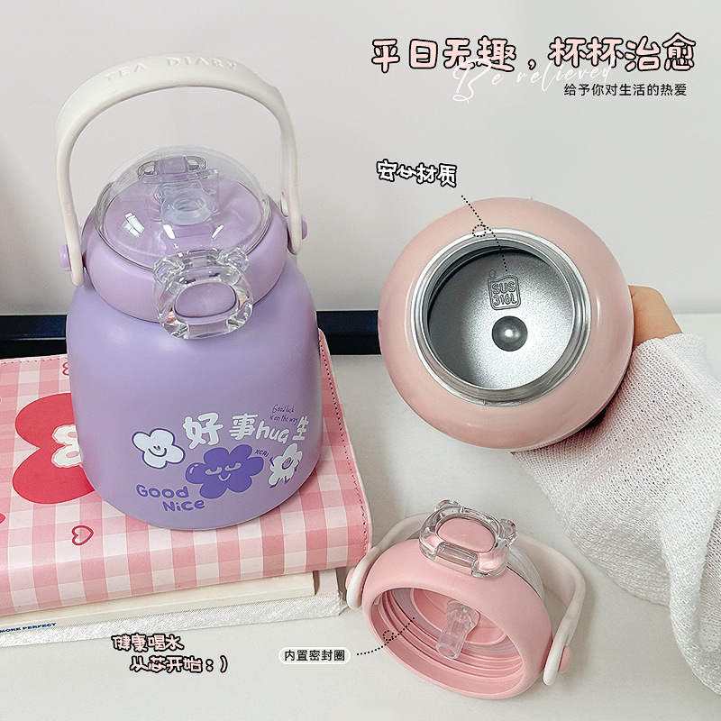 New portable large-capacity children's water cup with high appearance level, 304 stainless steel household cup for student girls Specification drawing
