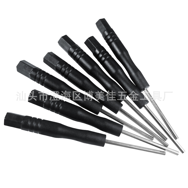 Cross-head screwdriver, hex socket small screwdriver H1.5, screwdriver H2.0, small tools for delivery, hex screwdriver Application Scenario