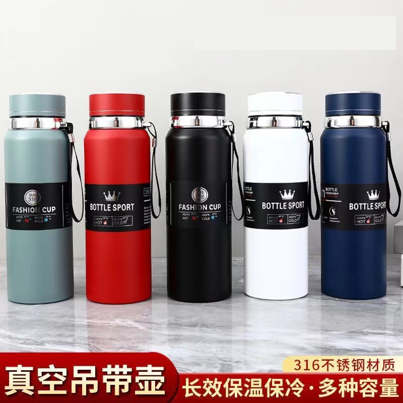 Douyin's best-selling large-capacity portable hanging strap insulated cup, a 304 stainless steel vacuum insulated cup with plastic coating, can be replaced by one piece Specification drawing