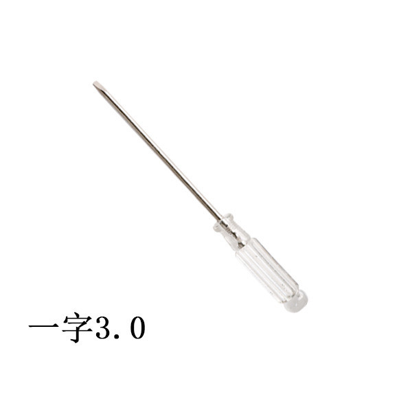 New type of screwdriver with a cross-shaped crystal transparent tip 3.02.0 small cross-shaped screwdriver toy for home delivery Application Scenario