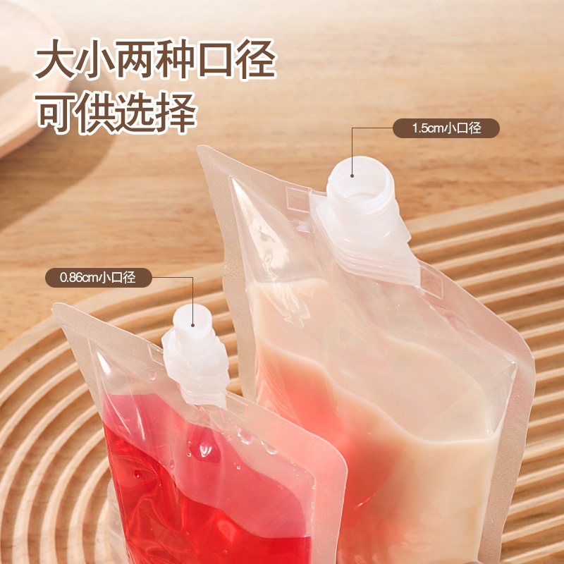 Disposable transparent high-temperature resistant spout bags for soy milk, milk tea, traditional Chinese medicine liquid packaging, coffee bags, takeout packaging, and soup bags details Picture