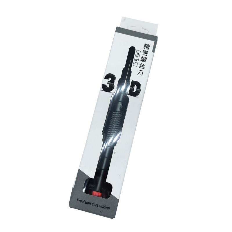 Disassembly screwdriver, Y-shaped repair tool for mobile phones and tablets, 3D head, high-precision anti-slip aluminum handle, magnetic screwdriver Item Picture