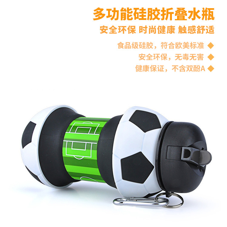 Mountain climbing football cup, basketball silicone folding cup, creative baseball, student water cup, portable shockproof and leak-proof children's water cup details Picture