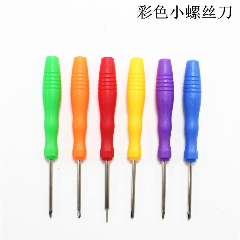 Wholesale of mobile phone repair color small screwdrivers, multiple models of cross-shaped disassembly tools, and multi-functional screwdrivers from the manufacturer full figure