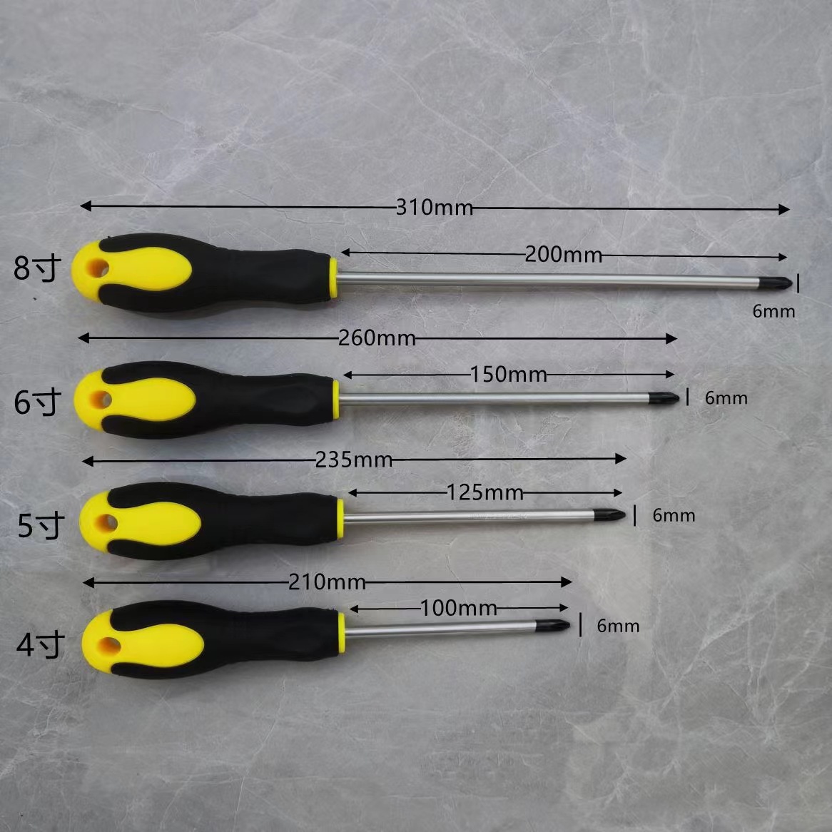 The manufacturer wholesals new types of screwdrivers with anti-slip rubber-coated handles, straight cross strong magnetic 45# steel screwdrivers and screwdrivers Specification drawing
