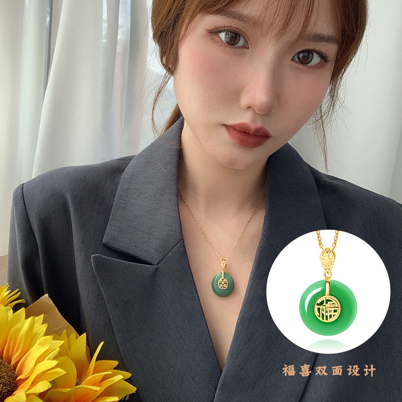 Japanese and Korean light luxury Fuxi double-sided safety pendant titanium steel necklace for women, 18k real gold electroplated coldbone chain, fresh and clean full figure