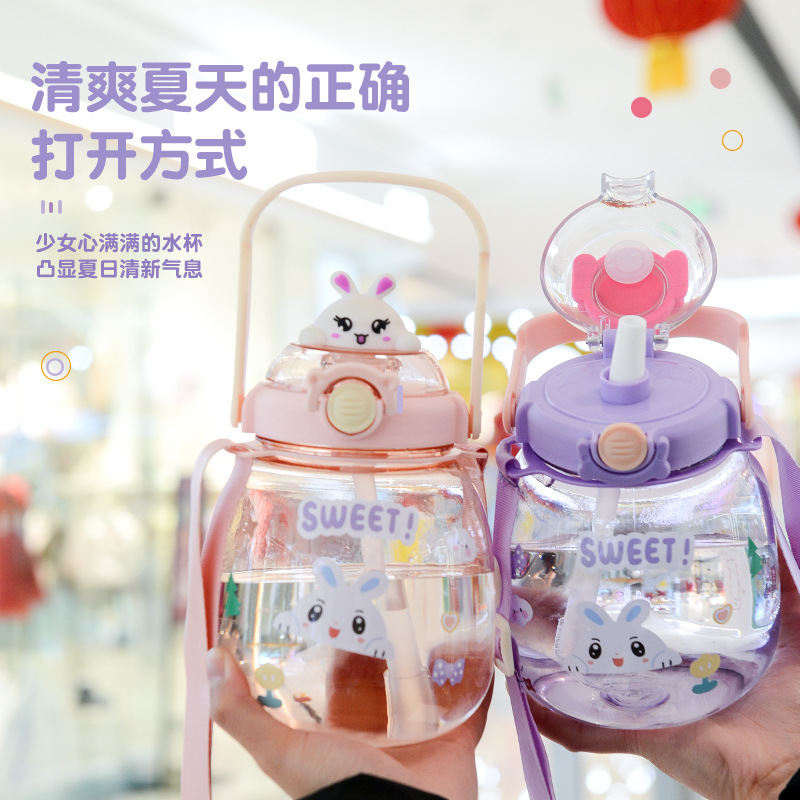 Children's water cups, high appearance level, large capacity, student plastic, popular large-bellied cups, straw cups, men's and women's ton-ton water bottles, customized Specification drawing