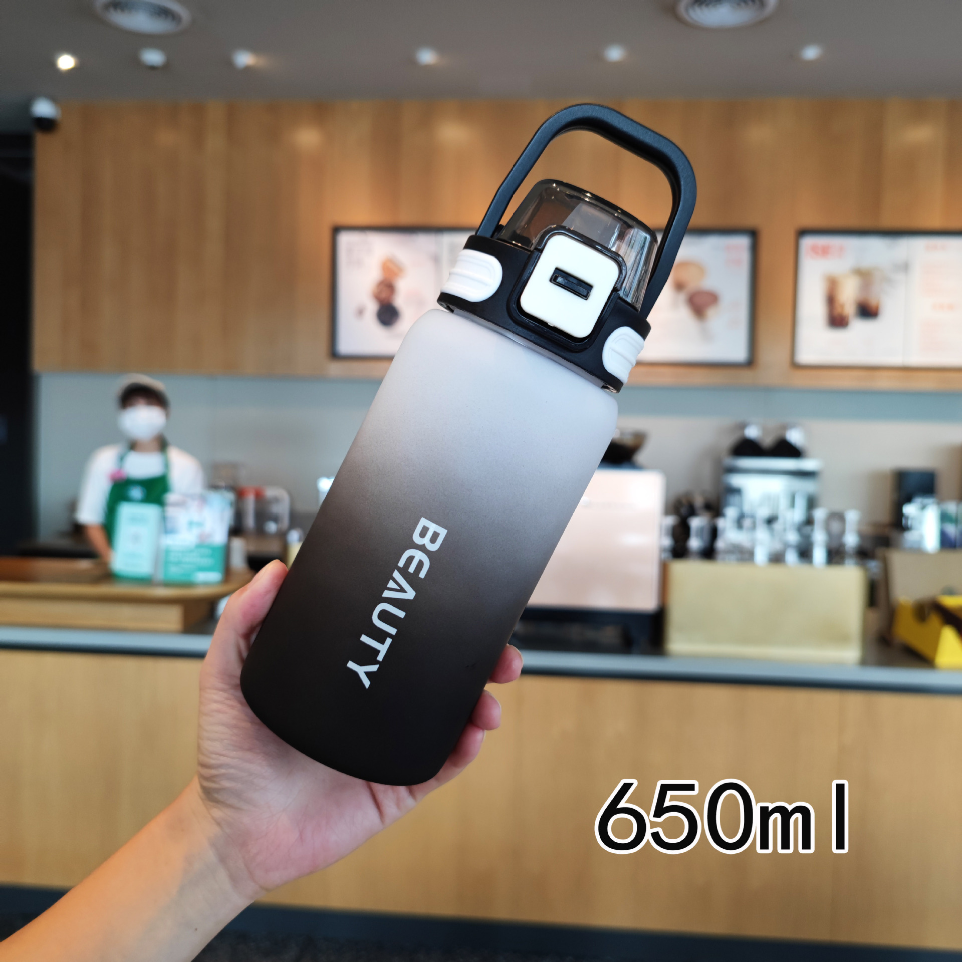 Portable handle gradient spout cup, a new summer hit product for girls, a high appearance level, cute and sporty plastic cup Specification drawing