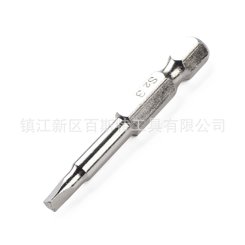 S2 alloy steel nickel-plated triangular screwdriver bit, 50mm electric screwdriver bit, electric screwdriver bit, air screwdriver bit Specification drawing