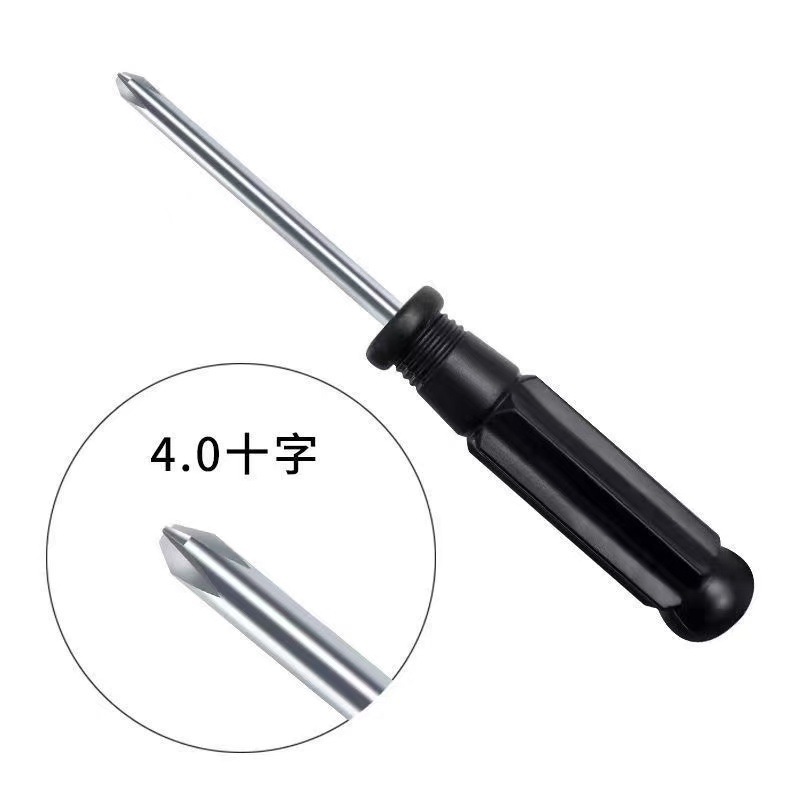 Crystal transparent toy gift, small screwdriver, household 3.0mm cross-head screwdriver, mini screwdriver undefined