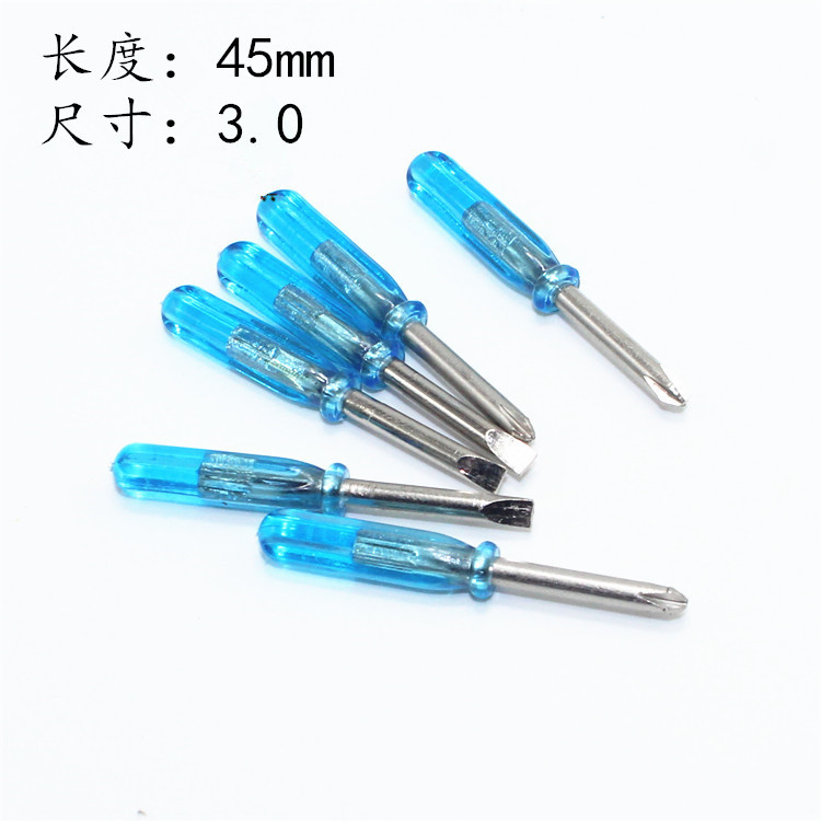 1.5 Mini, 1.2 flat-head, 3.0 small screwdriver, 2.0 screwdriver, 0.8 through-pin five-star hexagon, 2.5 small screwdriver Application Scenario