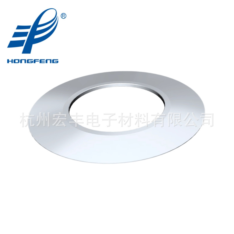 Non-standard hard alloy disc knife slitting machine, circular blade, rotary shearing machine, longitudinal slitting and slitting blades can be made undefined