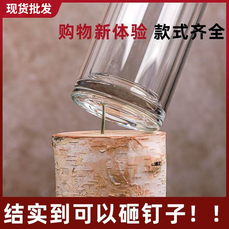 Wholesale of double-layer high borosilicate glass cups with one-click lid opening, men's quick-opening cups, portable gift cups for car tea-water separation details Picture
